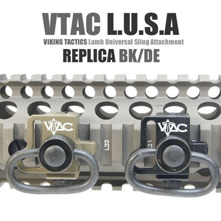 Viking Tactics Lamb Universal Sling Attachment Dark Earth